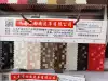 Factory direct sales of small grid plain decorative leather pvc Specification image